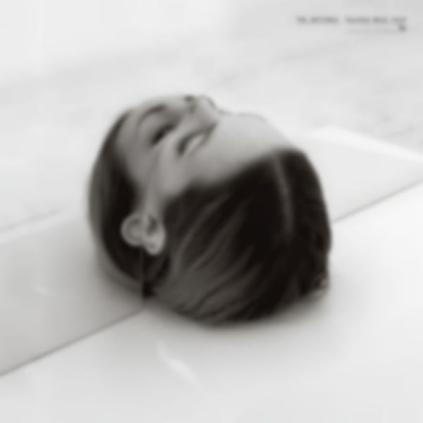 The National announce new album 