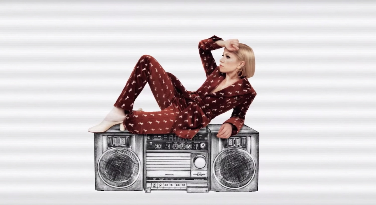 Carly Rae Jepsen S New Album Has Been Spotted As A Pre Order On Amazon