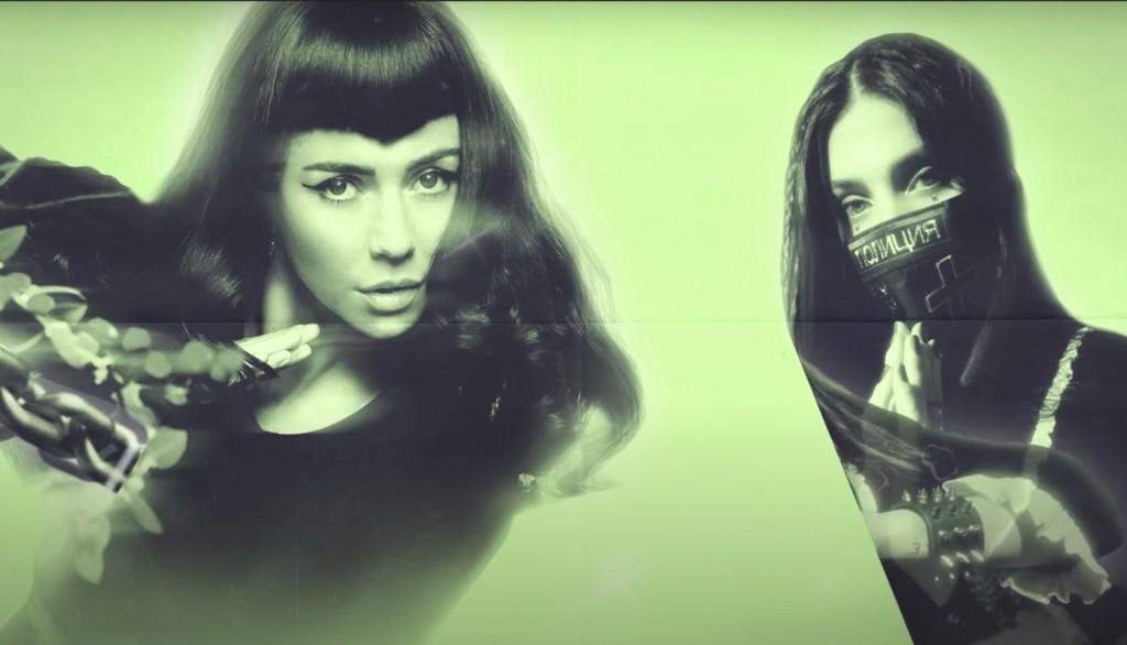 MARINA and Pussy Riot unite on updated version of “Purge The Poison”