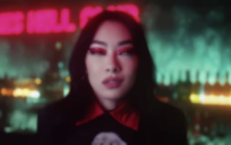 Rina Sawayama shares snippet of new single “Catch Me In The Air”