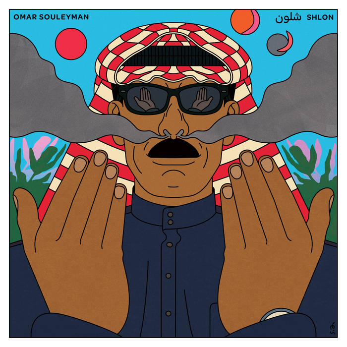 Omar Souleyman - Shlon | Album Review